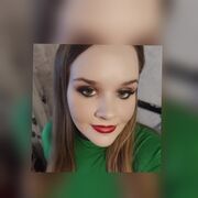 ���������� ���������, �����