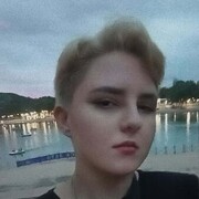  ,  Yana, 19