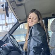 ���������� ���������, ��������