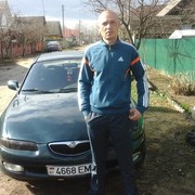 ���������� ���������, ������� �����, 46