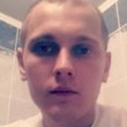  Gering,  DGON, 36