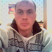 ���������� ���������, ���� ������� ������, 43 ����, ������������ ��� ������, ����� � ���������, c�������� ���������