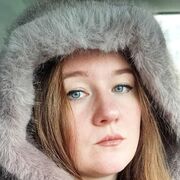 ���������� �����������, ��������