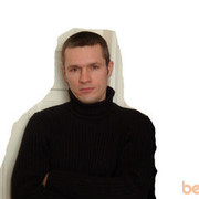 ���������� �����, ���� ������� �����, 44 ����, ������������ ��� ������