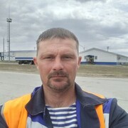 ���������� ������, ���� ������� ������, 45 ���, ������������ ��� ������, ����� � ���������, c�������� ���������