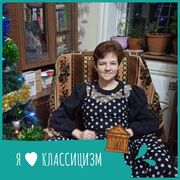 ���������� �����, ���� ������� �����, 44 ����, ������������ ��� ������, ����� � ���������