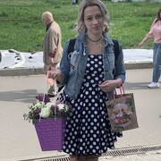 ���������� ������, ���� ������� ����, 38 ���, ������������ ��� ����� � ���������, c�������� ���������