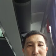 ���������� ������, ���� ������� ���, 41 ���, ������������ ��� ������, ����� � ���������