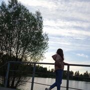   ,   , 20 ,     , 