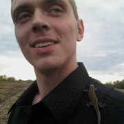 ���������� �������, ���� ������� �����, 39 ���, ������������ ��� ������, ����� � ���������, c�������� ���������