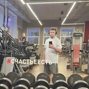 ���������� ������-���, ���� ������� �����, 32 ����, ������������ ��� ������, ����� � ���������, c�������� ���������