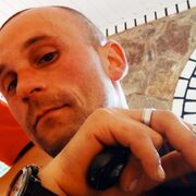 ���������� �����, ���� ������� ���������, 37 ���, ������������ ��� ������, ����� � ���������, c�������� ���������