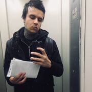 ���������� ������, ���� ������� Edward, 33 ����, ������������ ��� ������, ����� � ���������