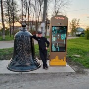  ,   , 36 ,   ,   , c , 