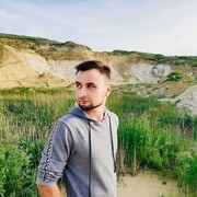 ���������� ������, ���� ������� ����, 33 ����, ������������ ��� ������, ����� � ���������