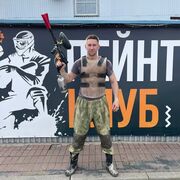 ���������� ������, ���� ������� ���������, 41 ���, ������������ ��� ������, ����� � ���������, c�������� ���������