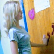 ���������� �����������, ���� ������� �������, 25 ���, ������������ ��� ���������