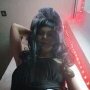 ���������� ����������, Dominica