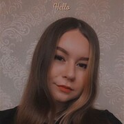 ���������� �����, ���� ������� Yana, 21 ���, ������������ ��� ������, ����� � ���������