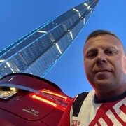 ���������� �����-���������, ���� ������� ����, 45 ���, ������������ ��� ������, ����� � ���������, c�������� ���������