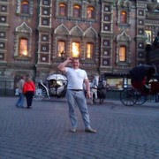 ���������� �����-���������, ���� ������� ��������, 41 ���, ������������ ��� ������, ����� � ���������, c�������� ���������