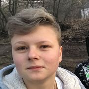  ,  Sofia, 25