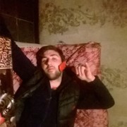  ,   Arsen, 29 ,   