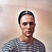 ���������� ������-��-����, ���� ������� �������, 32 ����, ������������ ��� ������, ����� � ���������, c�������� ���������, ���������