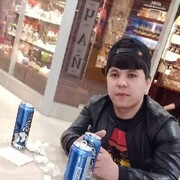 ���������� �����-���������, ���� ������� ���, 29 ���, ������������ ��� ������, ����� � ���������