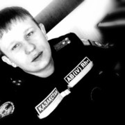 ���������� ������, ���� ������� ���, 38 ���, ������������ ��� ������, ����� � ���������, c�������� ���������