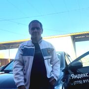 ���������� ������, ���� ������� �����, 49 ���, ������������ ��� ������, ����� � ���������, c�������� ���������