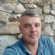 ���������� ��������, ���� ������� �����, 44 ����, ������������ ��� ����� � ���������, c�������� ���������