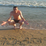 ���������� �������, ���� ������� �����, 41 ���, ������������ 