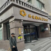 ���������� ������, ������� �����, 35