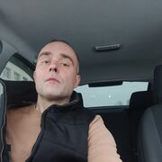 ���������� ������, ���� ������� ������, 41 ���, ������������ ��� ������, ����� � ���������, ���������