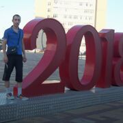 ���������� �������, ���� ������� �������, 44 ����, ������������ ��� c�������� ���������