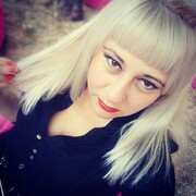 ���������� ���������, ���� ������� �����, 45 ���, ������������ ��� ������, ����� � ���������, c�������� ���������