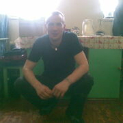 ���������� ���������, ���� ������� ����, 41 ���, ������������ ��� ������, ����� � ���������, c�������� ���������, ���������