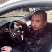 ���������� ������, ���� ������� Mif, 37 ���, ������������ ��� ������, ����� � ���������, c�������� ���������