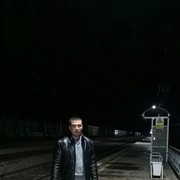  ,  , 31