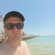 ���������� ���������, ���� ������� ����, 39 ���, ������������ ��� ������, ����� � ���������