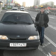  ,   926 815 4531, 36 ,   