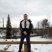 ���������� �����, ���� ������� ����, 39 ���, ������������ ��� ����� � ���������, c�������� ���������