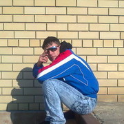 ���������� �������, ���� ������� �����, 33 ����, ������������ ��� ������