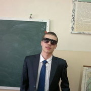 ���������� �������, ���� ������� ����, 31 ���, ������������ ��� ������