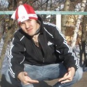 ���������� ������, ���� ������� ����������, 32 ����, ������������ ��� ����� � ���������, c�������� ���������, ���������