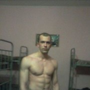 ���������� �����-���������, ���� ������� Ohony, 34 ����, ������������ ��� ������, ����� � ���������, c�������� ���������