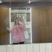 ���������� ������, ���� ������� ����, 19 ���, ������������ ��� ������, ����� � ���������