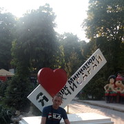 ���������� ������, ���� ������� ���������, 41 ���, ������������ ��� ������, ����� � ���������, c�������� ���������