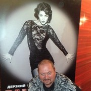 ���������� ������, ���� ������� �������, 61 ���, ������������ ��� ������, ����� � ���������, c�������� ���������